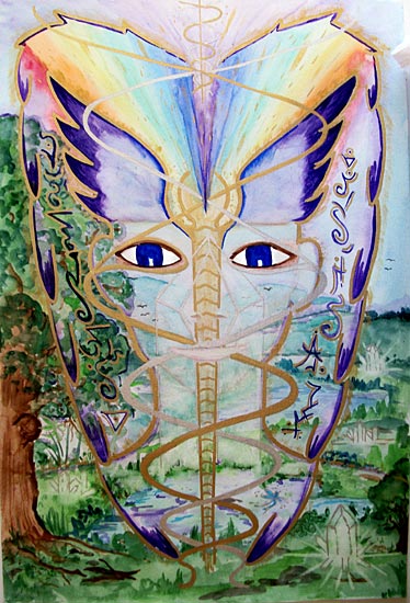 DIVINE COSMIC SELVES