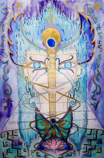 DIVINE COSMIC SELVES