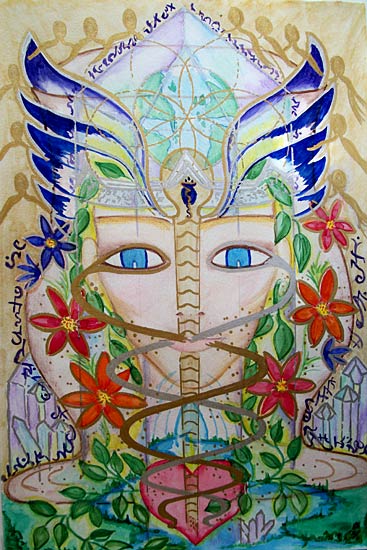 DIVINE COSMIC SELVES