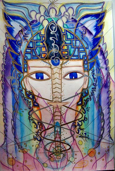 DIVINE COSMIC SELVES